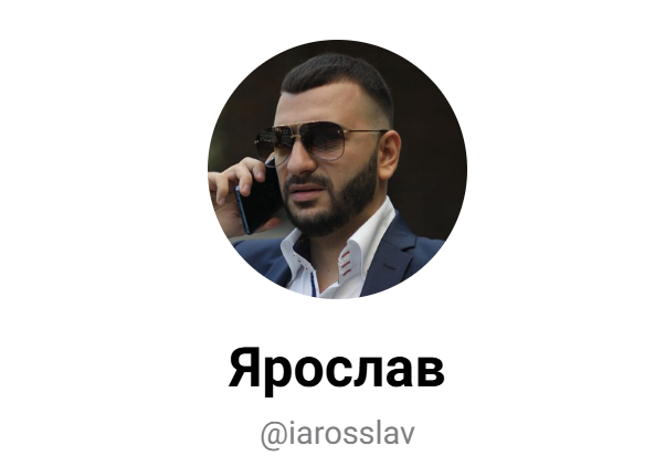 Yaroslav Kuruch Yaroslav Kuruch