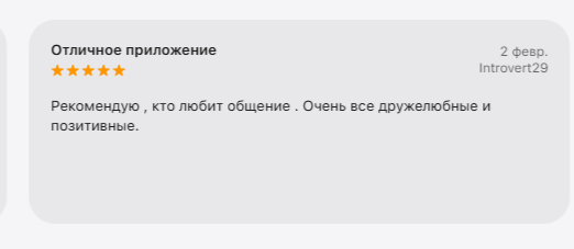 Зили Зили