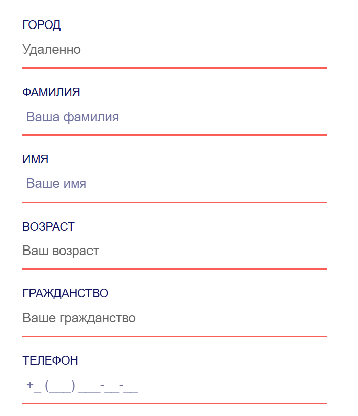 золотые вакансии в телеграм отзывы золотые вакансии в телеграм отзывы