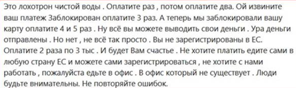 zorropay zorropay