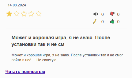 ace pool elite игра отзывы ace pool elite игра отзывы