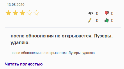 ace pool elite отзывы ace pool elite отзывы