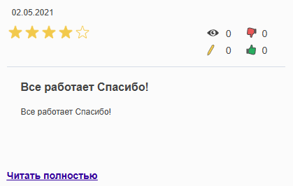 ace pool elite разоблачение ace pool elite разоблачение