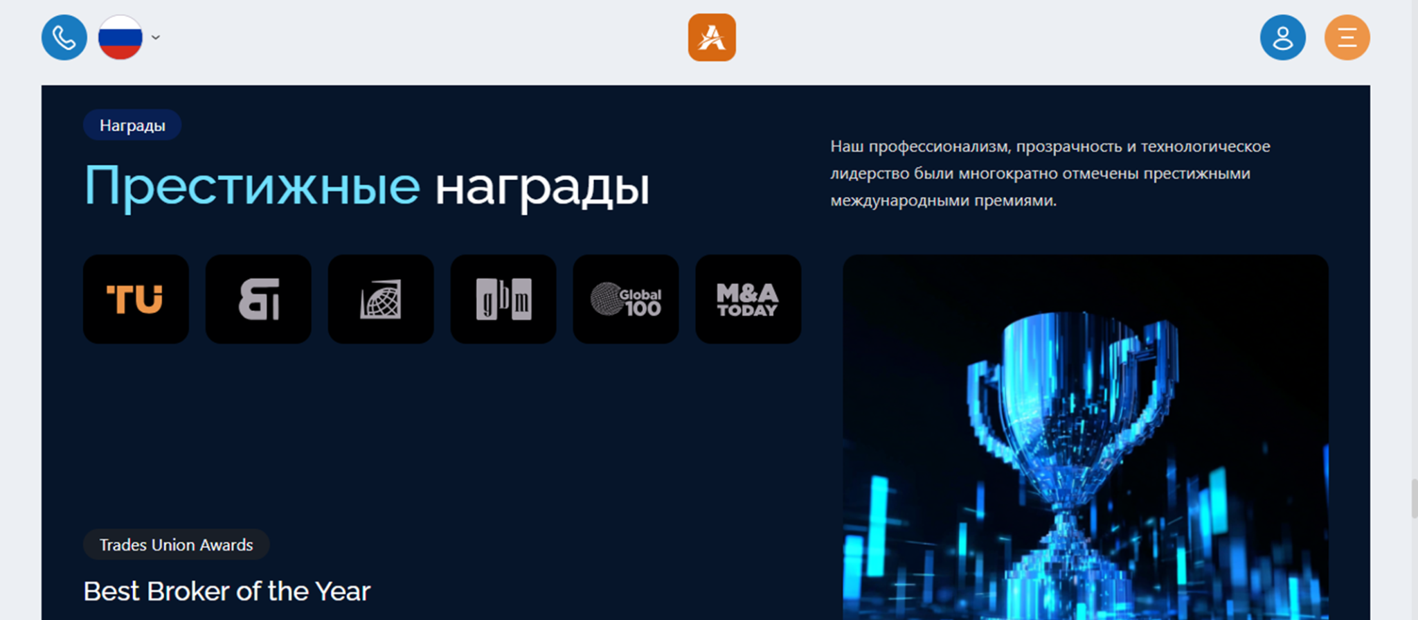 adorneldra отзывы adorneldra отзывы