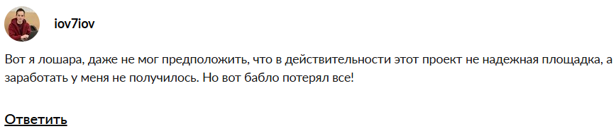 аи фьюче форум аи фьюче форум
