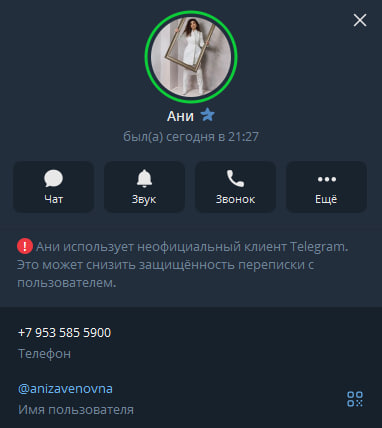 alisa в стране чудес alisa в стране чудес
