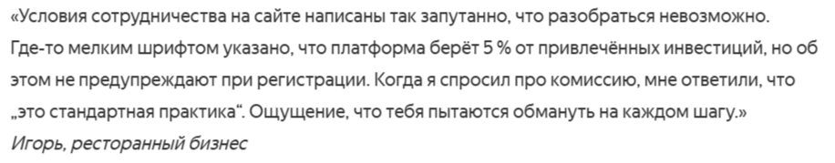 allinvestrussia ru allinvestrussia ru
