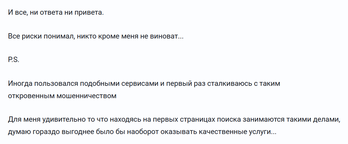 allipayservice bot отзывы allipayservice bot отзывы