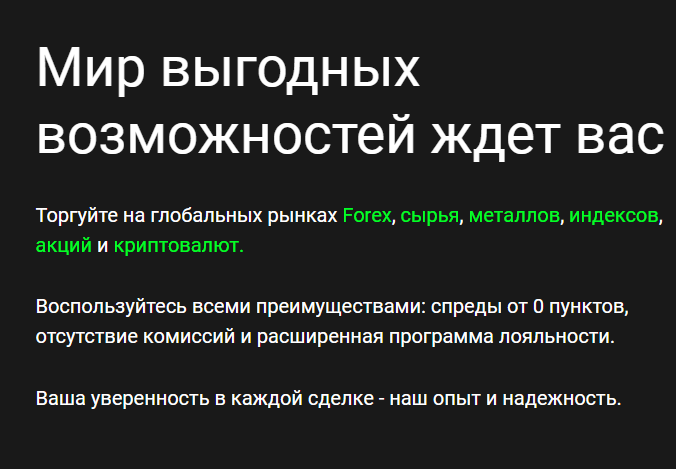 alparitrading alparitrading