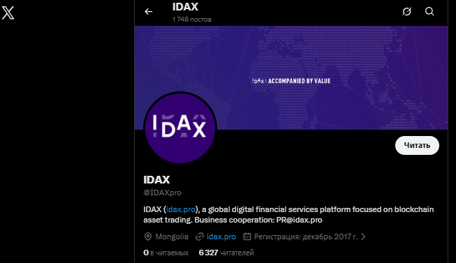 alpha tradex alpha tradex
