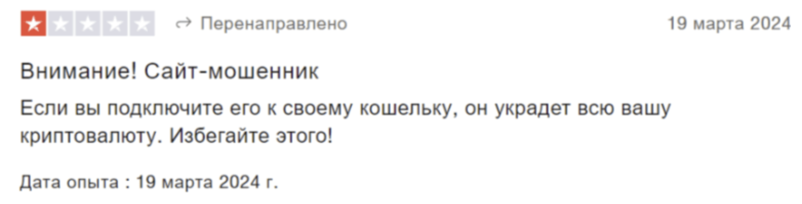 amlbot amlbot