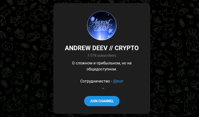 andrew deev crypto andrew deev crypto