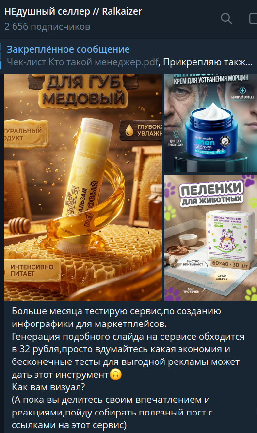 анна ралькайзер анна ралькайзер