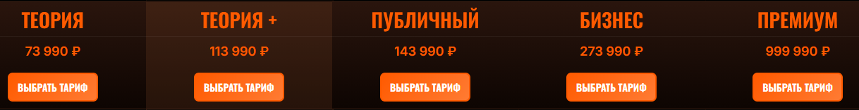 антон ланцов супервеб антон ланцов супервеб