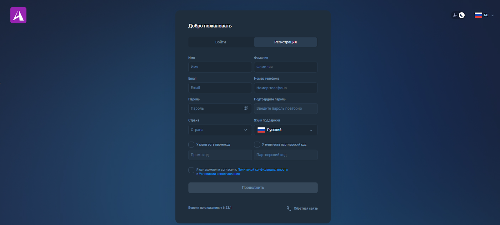 arivontex com arivontex com
