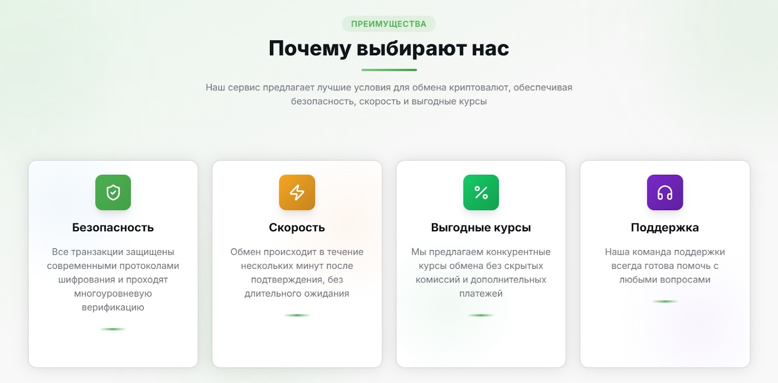 astrobit io отзывы astrobit io отзывы