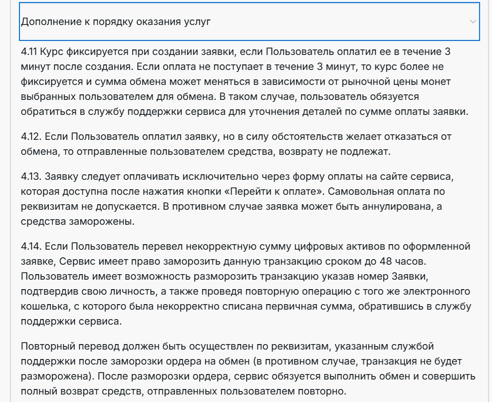 astrobit отзывы astrobit отзывы