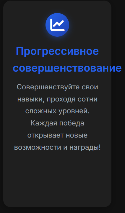 айс пул элит отзывы айс пул элит отзывы
