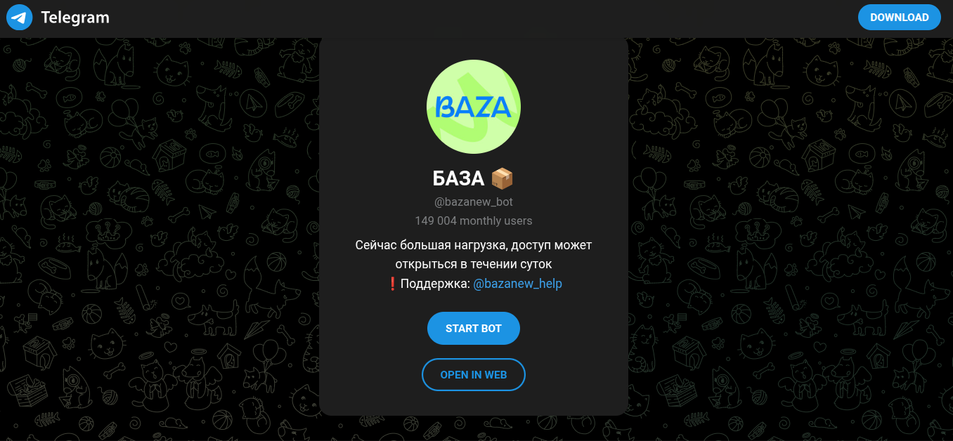 bazanew bot отзывы bazanew bot отзывы