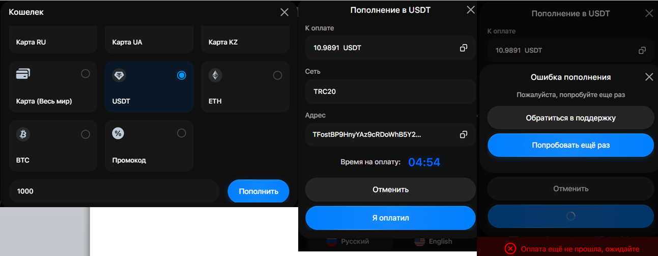 bitvavo trade bitvavo trade