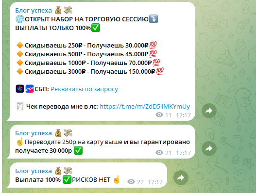 Блог Успеха Блог Успеха