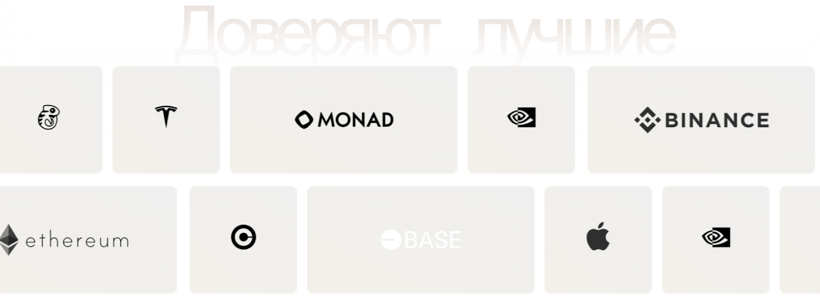 bsb токен bsb токен