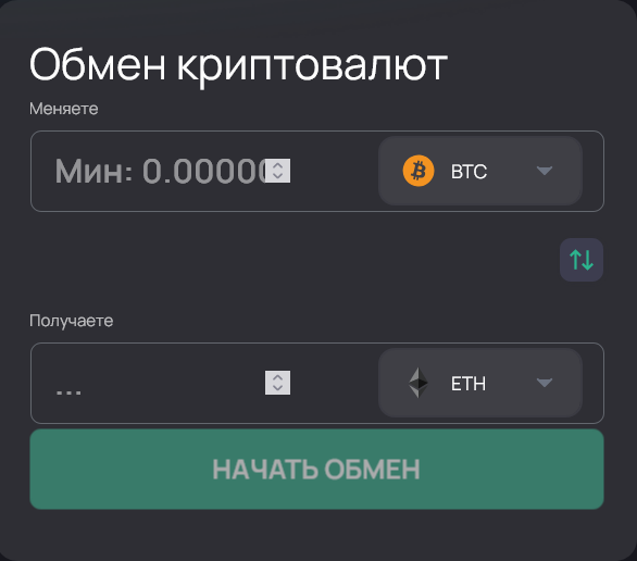 bypay bypay