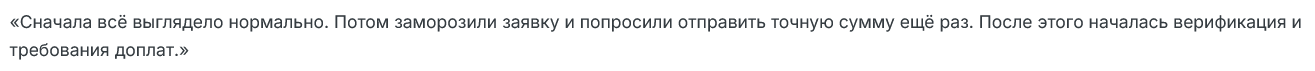 bypay bypay