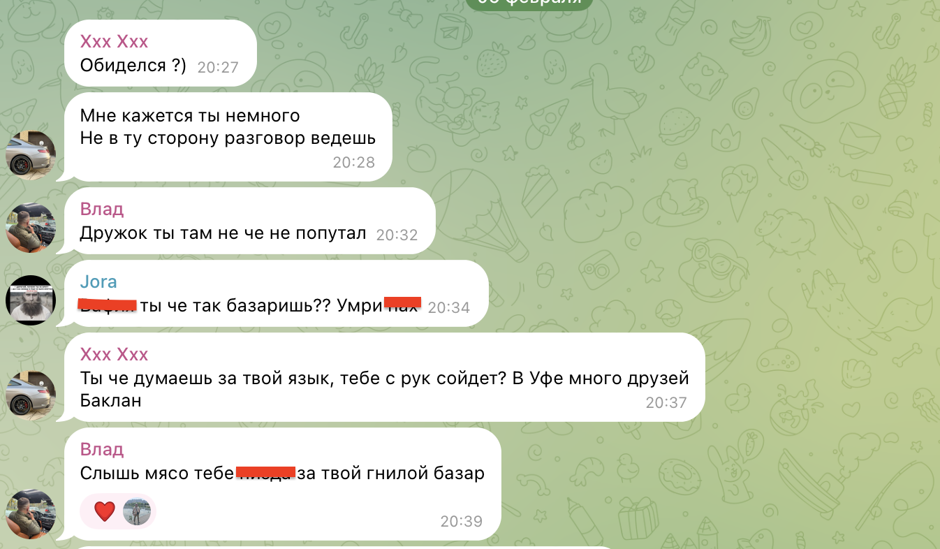 car hunt отзывы car hunt отзывы