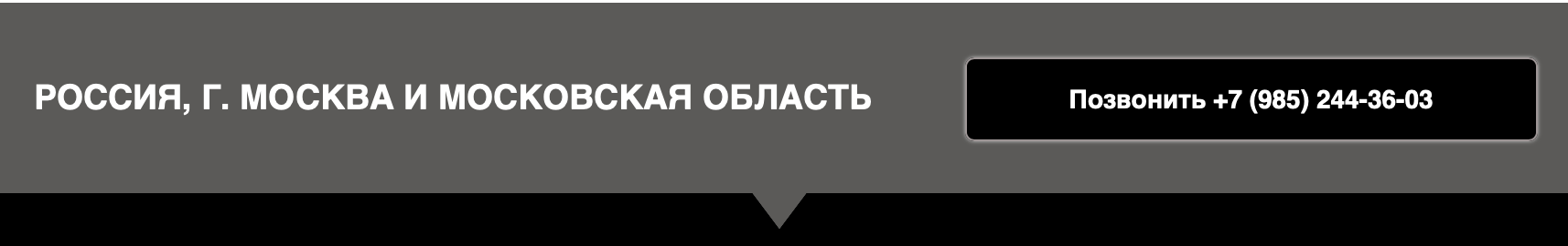 car hunt отзывы car hunt отзывы