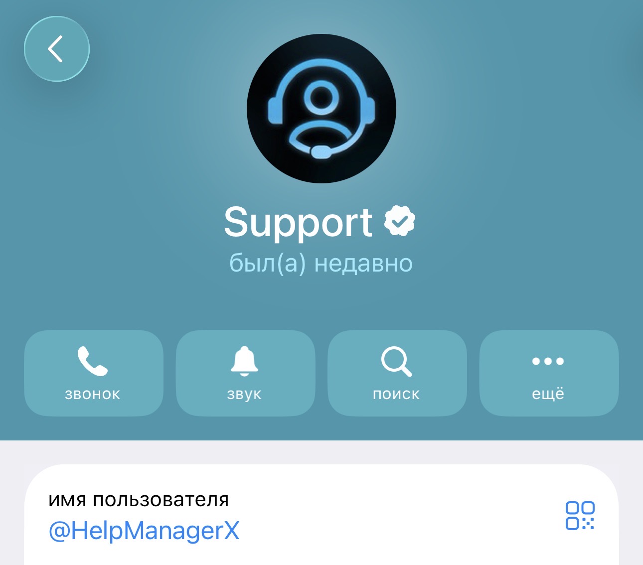 Coinload Coinload