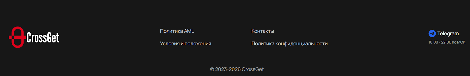 crossget com crossget com