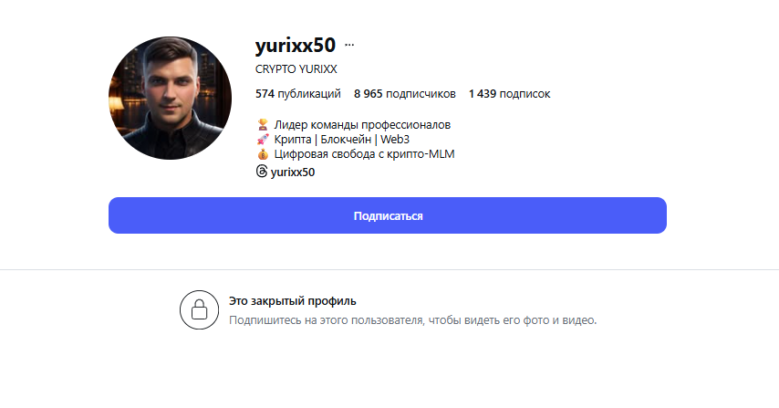 crypto yurixx crypto yurixx