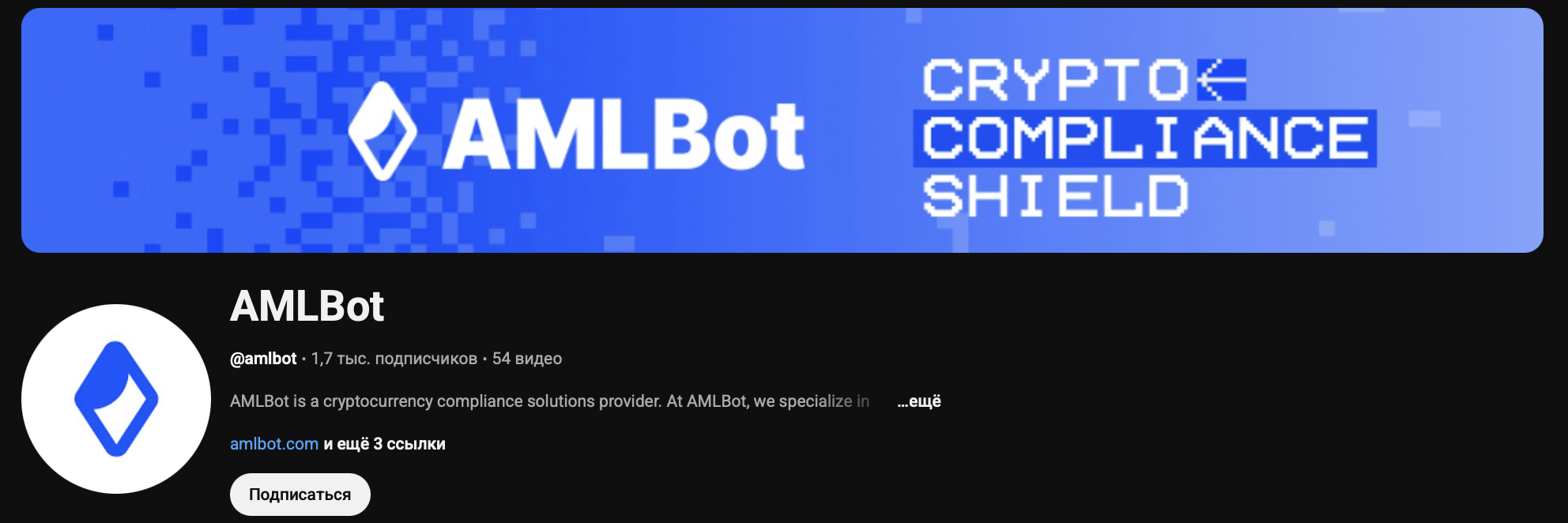 cryptoamlbot cryptoamlbot