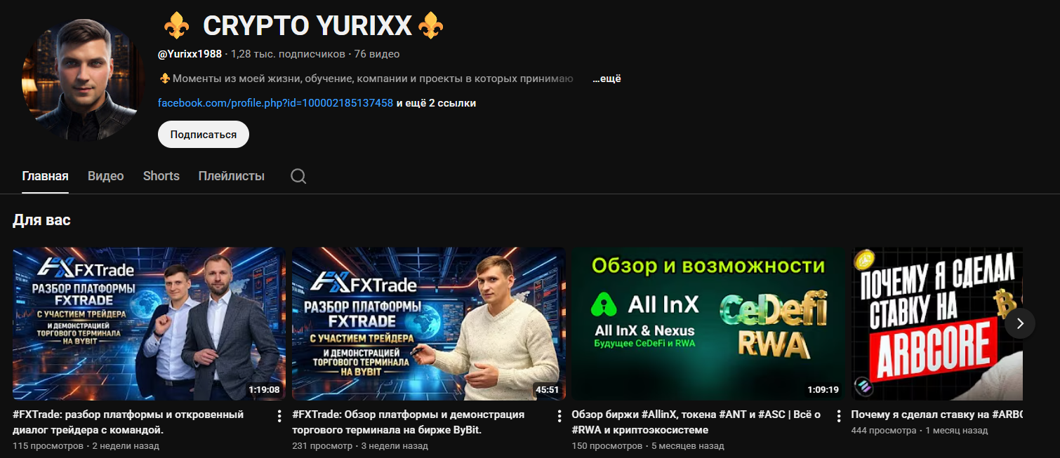 cryptoyurixx cryptoyurixx
