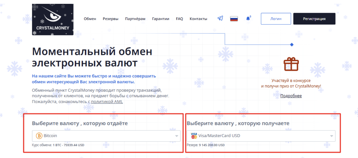 Crystalmoney info Crystalmoney info