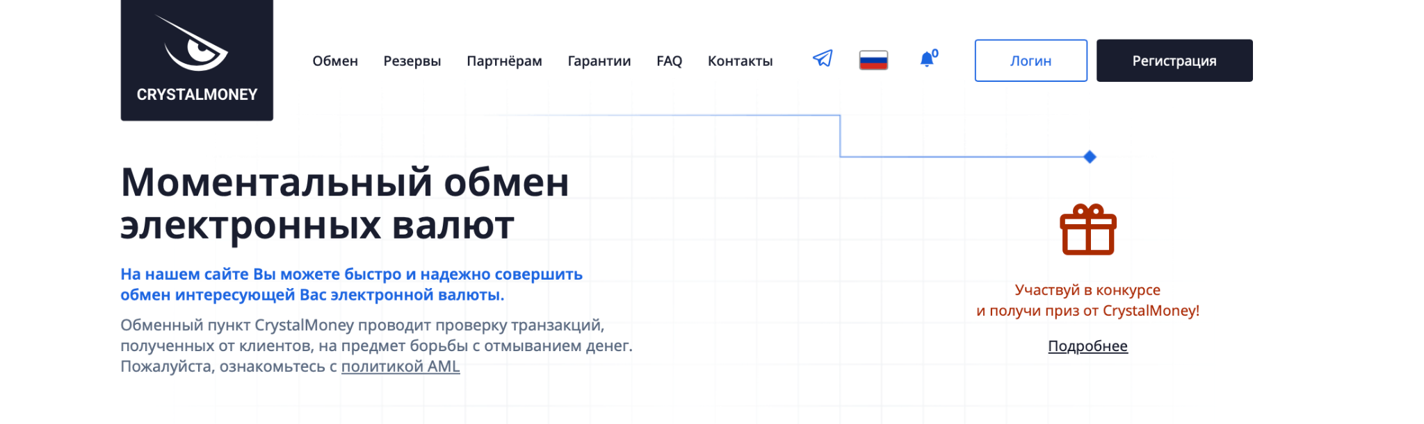 crystalmoney org crystalmoney org