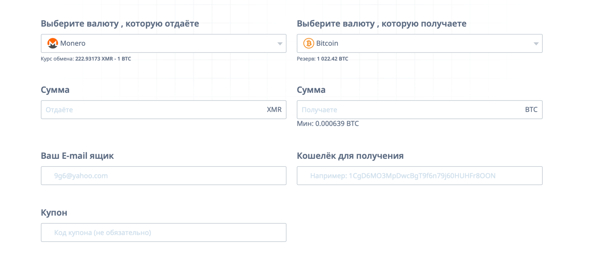 crystalmoney org отзывы crystalmoney org отзывы