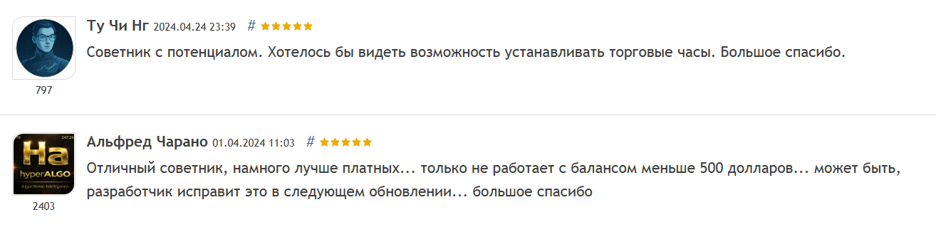 cyber pulse отзывы cyber pulse отзывы
