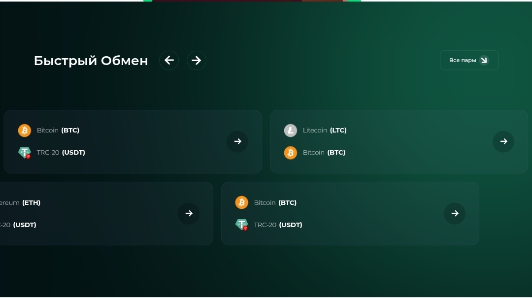 dakara net отзывы dakara net отзывы