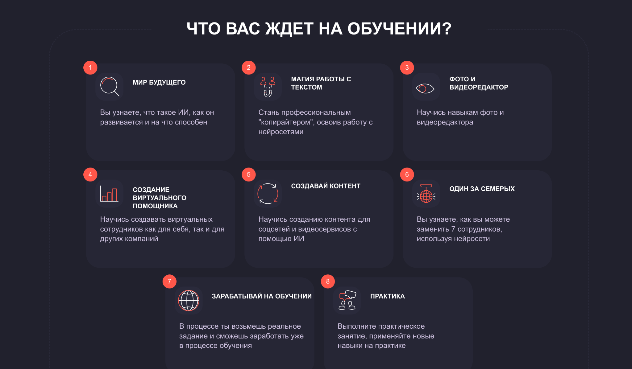 dasha cher dasha cher