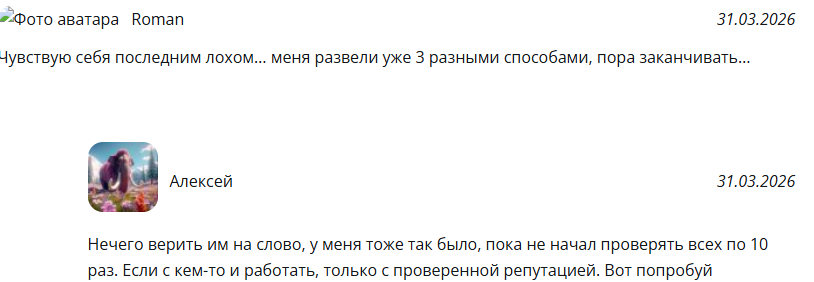 департамент прибыли брокер департамент прибыли брокер