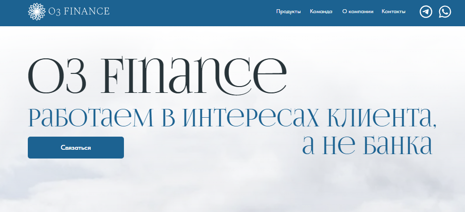 дмитрий домбровский инвестиции дмитрий домбровский инвестиции