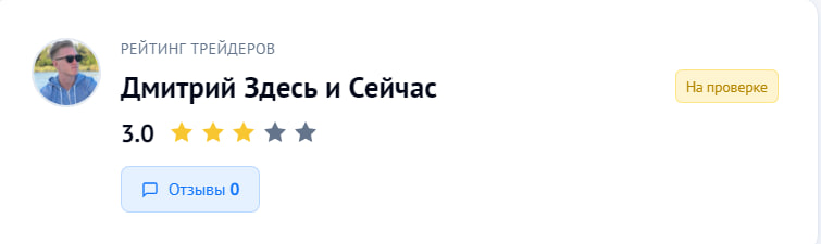 дмитрий погорелов дмитрий погорелов