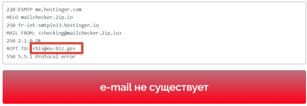 eu biz ge отзывы eu biz ge отзывы