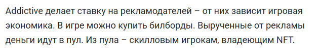 ev io ev io