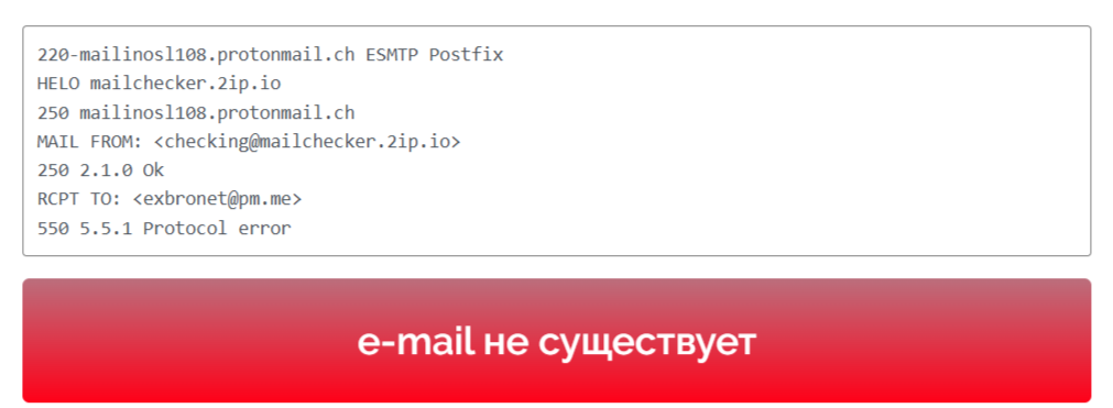 exchangebro отзывы exchangebro отзывы