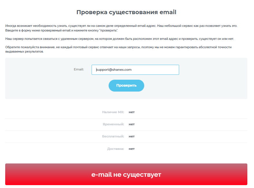 fadex криптобиржа fadex криптобиржа