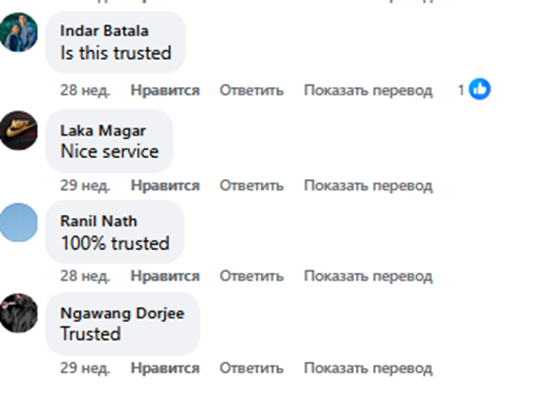 фан джейд фан джейд