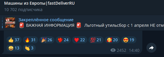 фаст деливер ру фаст деливер ру
